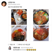 커뮤니티4